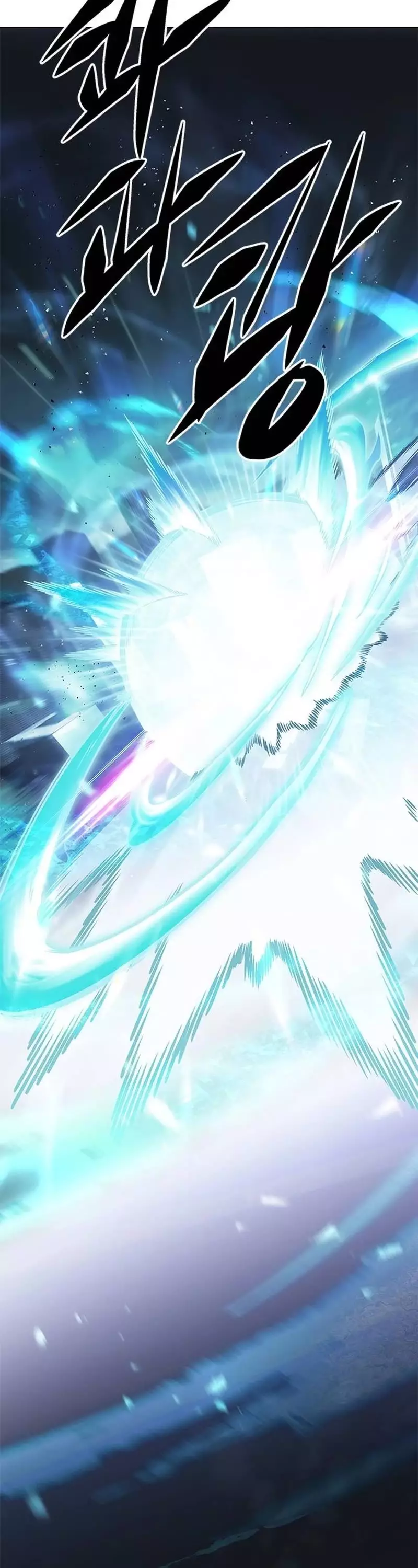 Eleceed, chapter 302, image 50