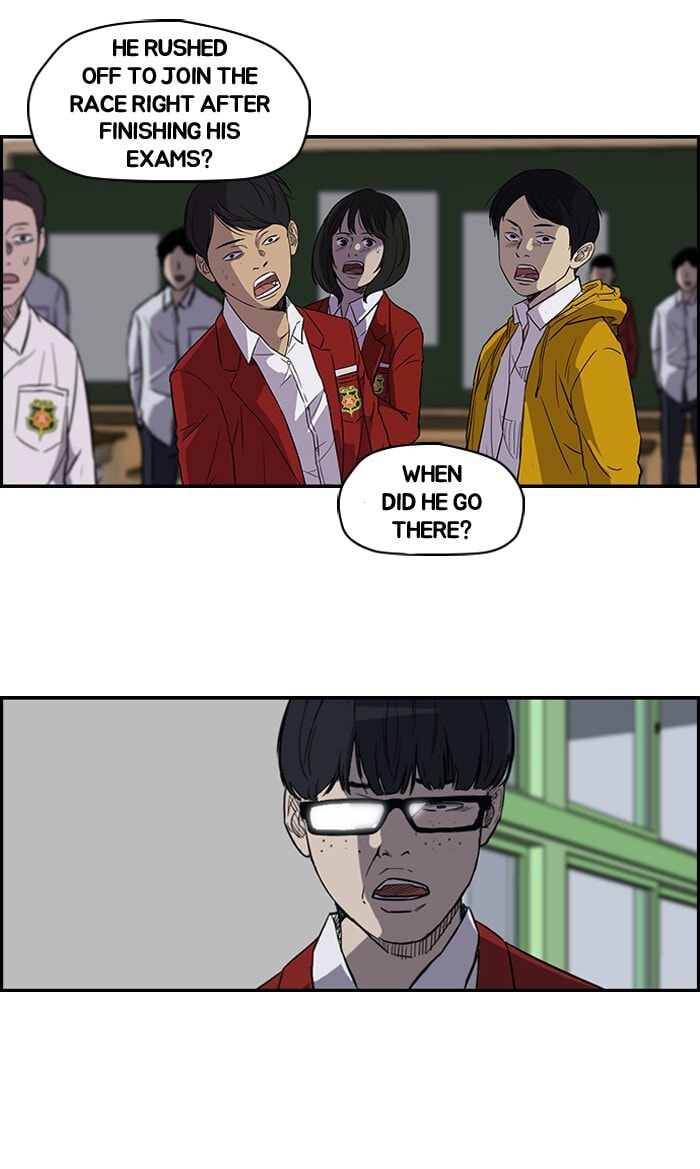 Wind Breaker, chapter 102, page 22