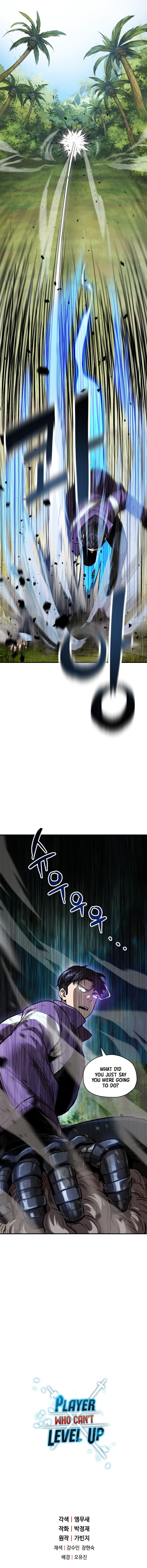 Player Who Can't Level Up, chapter 32, image 13