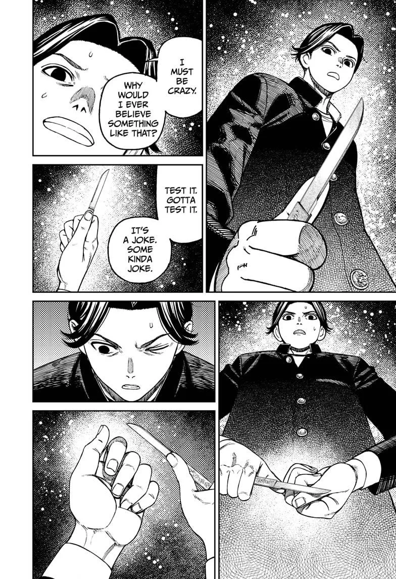 Dandadan, chapter 180, image 18