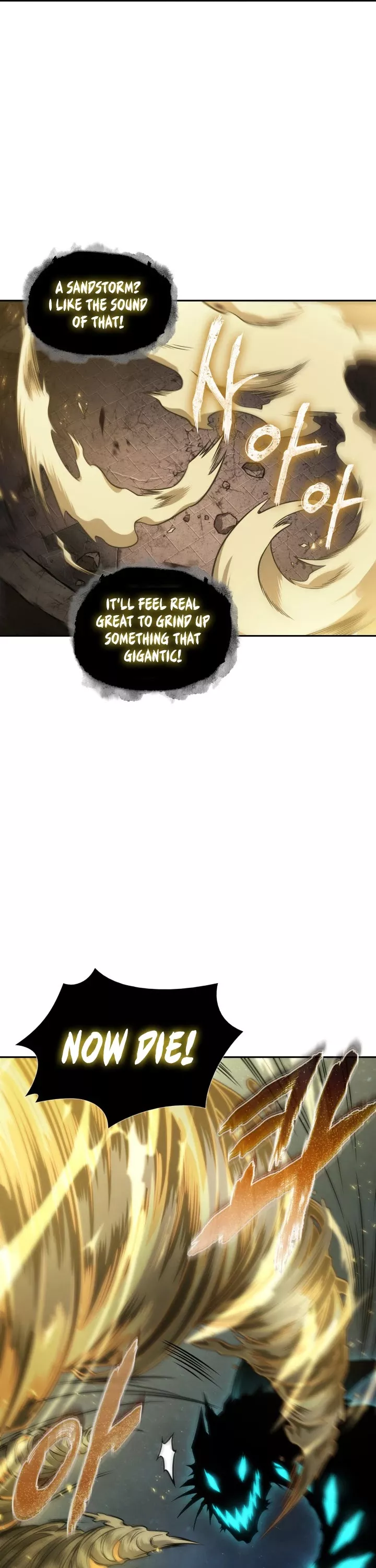 Tomb Raider King, chapter 348, image 16