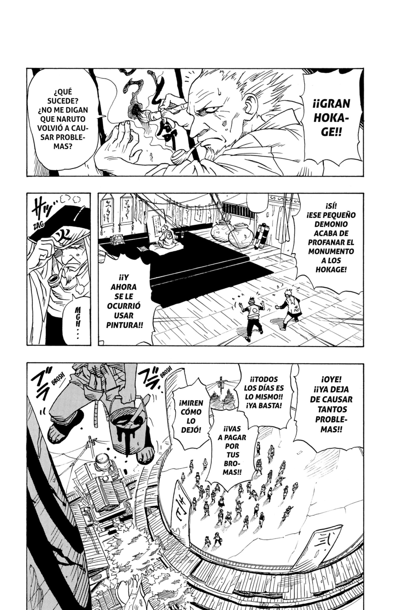 Naruto, chapter 1, image 6