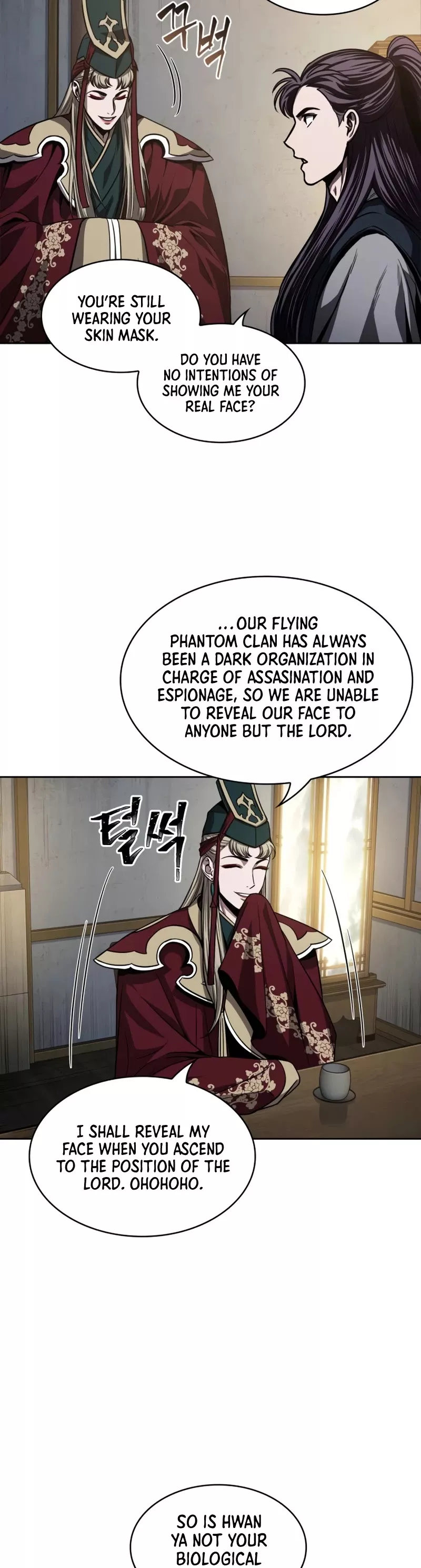 Nano Machine, chapter 90, image 28