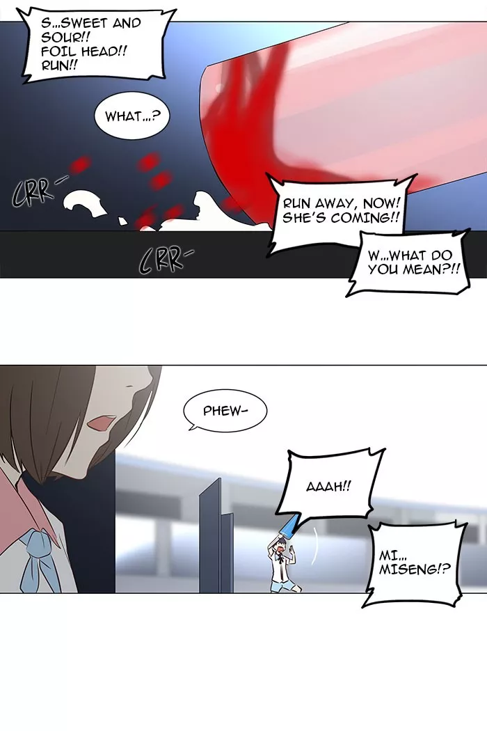 Tower of God, chapter 149, image 40