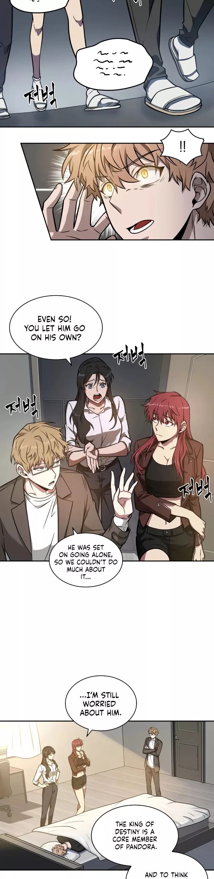 Tomb Raider King, chapter 201, image 17