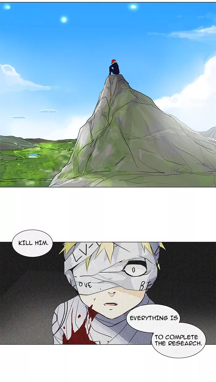 Tower of God, chapter 165, image 39