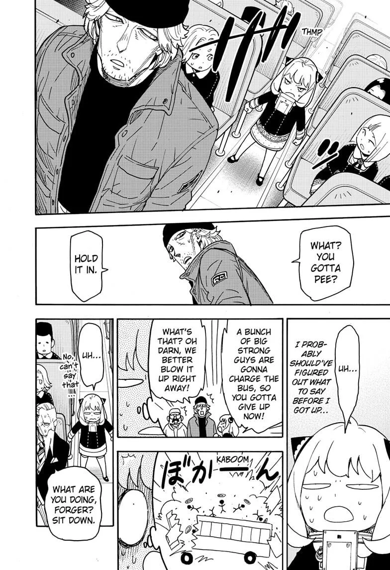 SPY x FAMILY, chapter 74, image 4