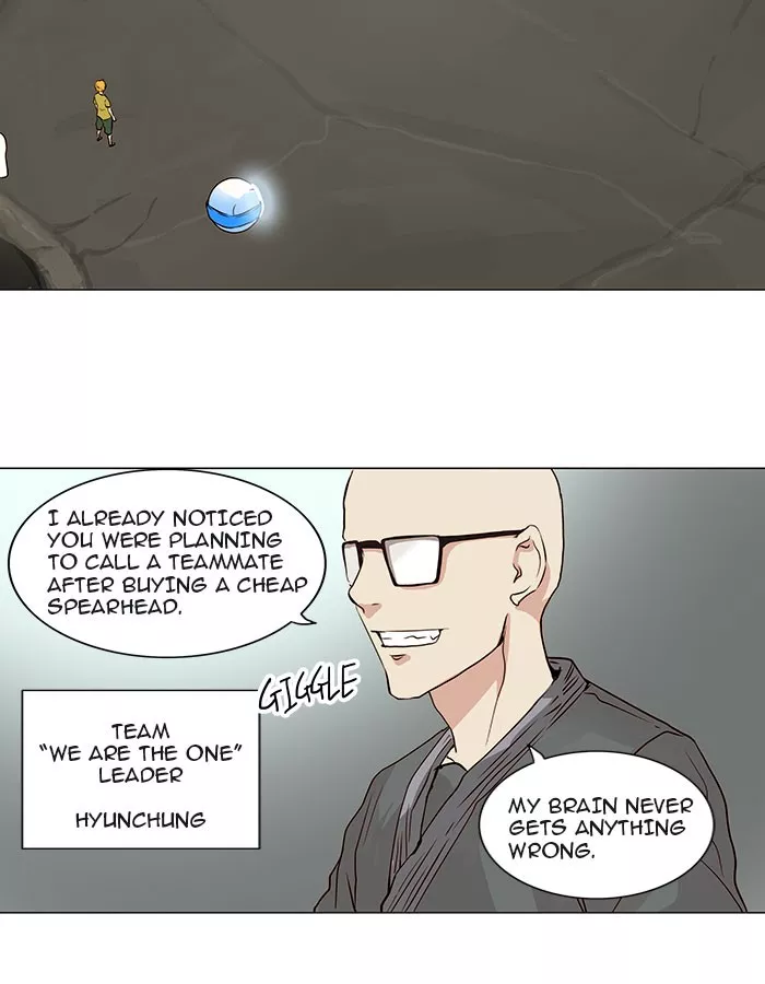Tower of God, chapter 162, image 41
