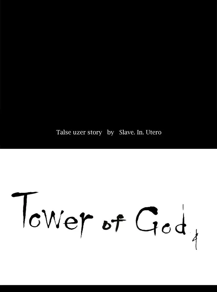 Tower of God, chapter 123, image 18