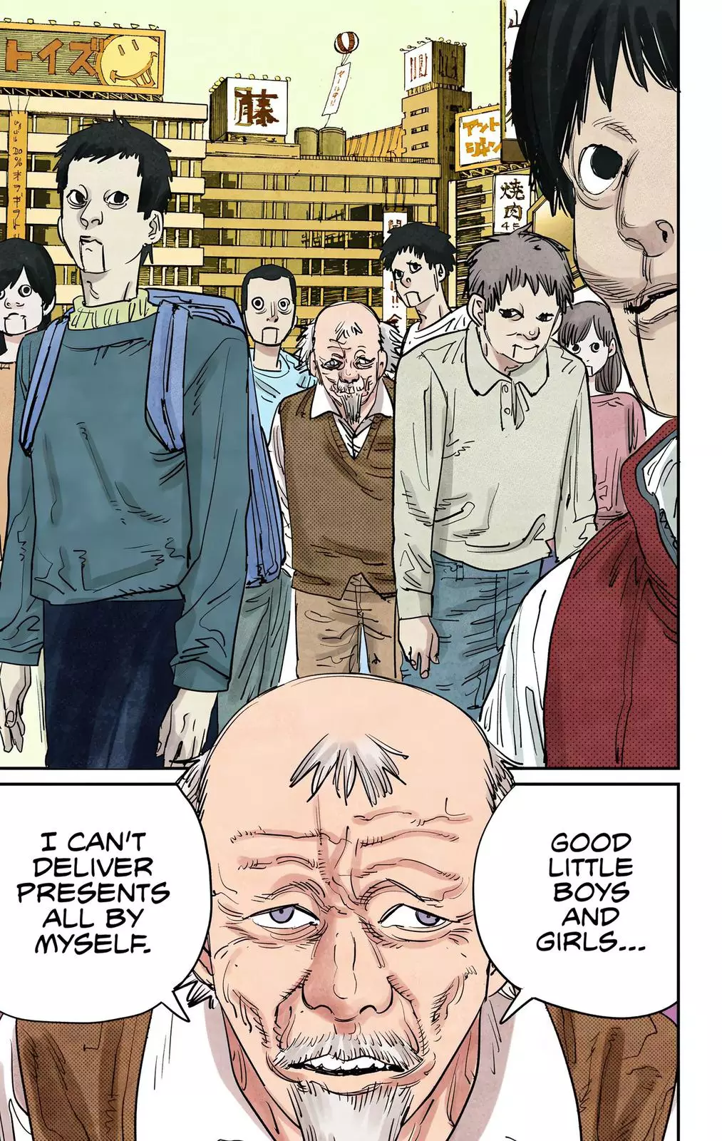 Chainsaw Man, chapter 58, image 18