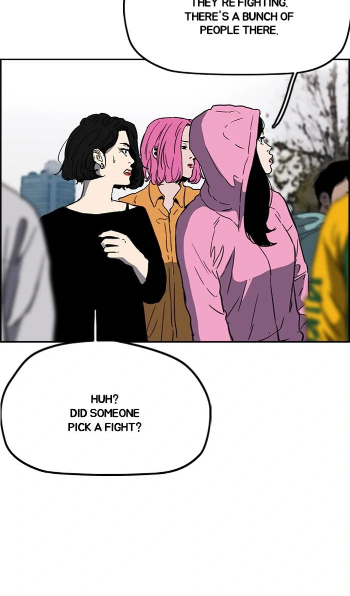 Wind Breaker, chapter 239, image 70