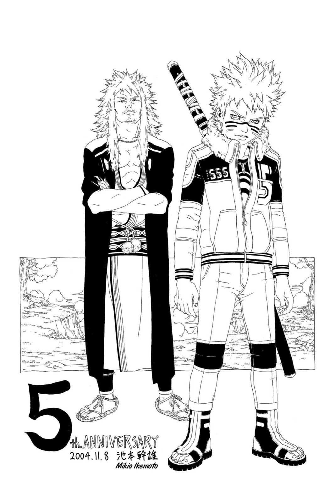 Naruto, chapter 230, image 18