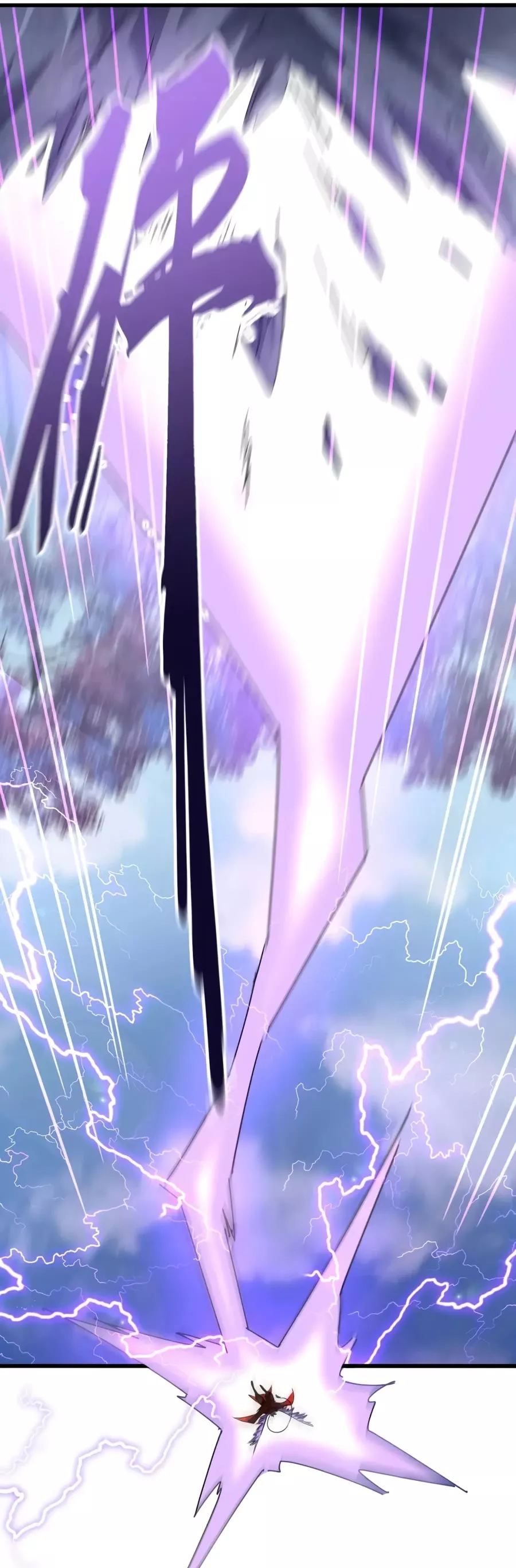 Magic Emperor, chapter 343, image 19