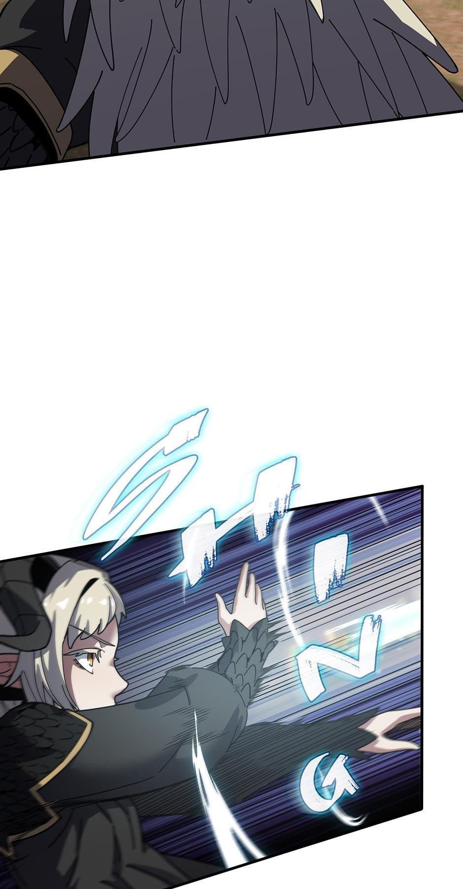 The Beginning After the End, chapter 237, image 74