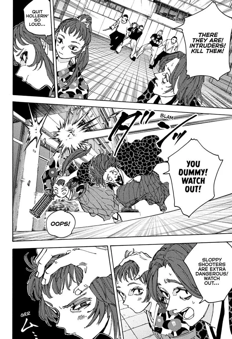 Sakamoto Days, chapter 232, image 6