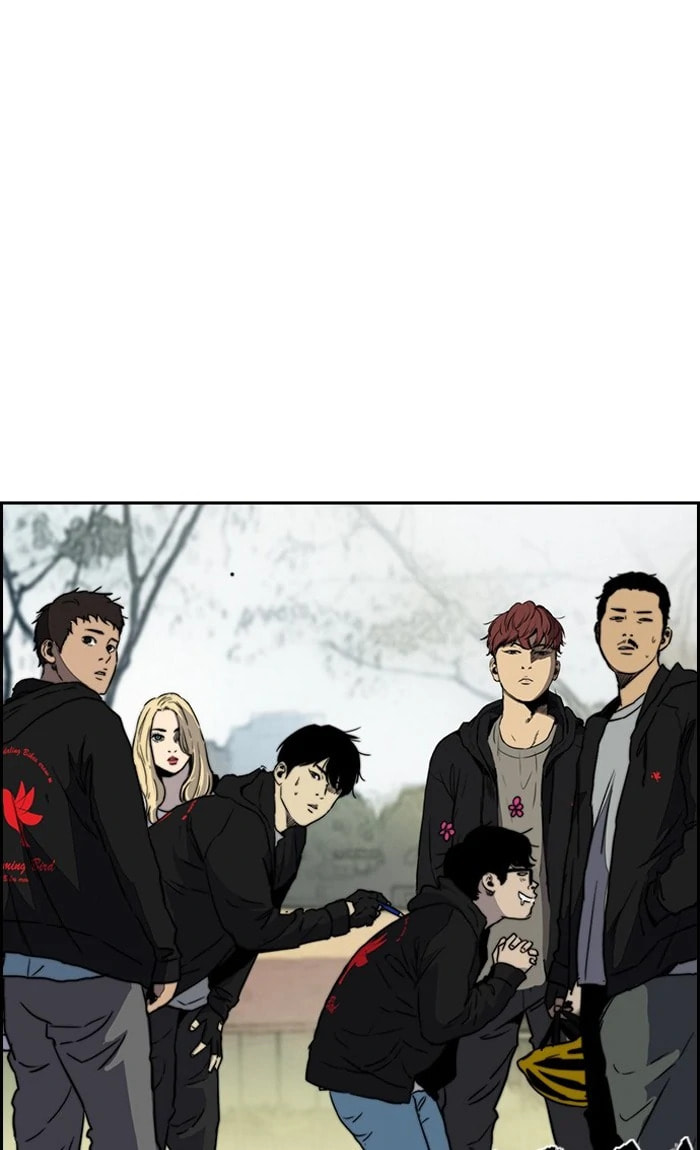 Wind Breaker, chapter 211, image 77