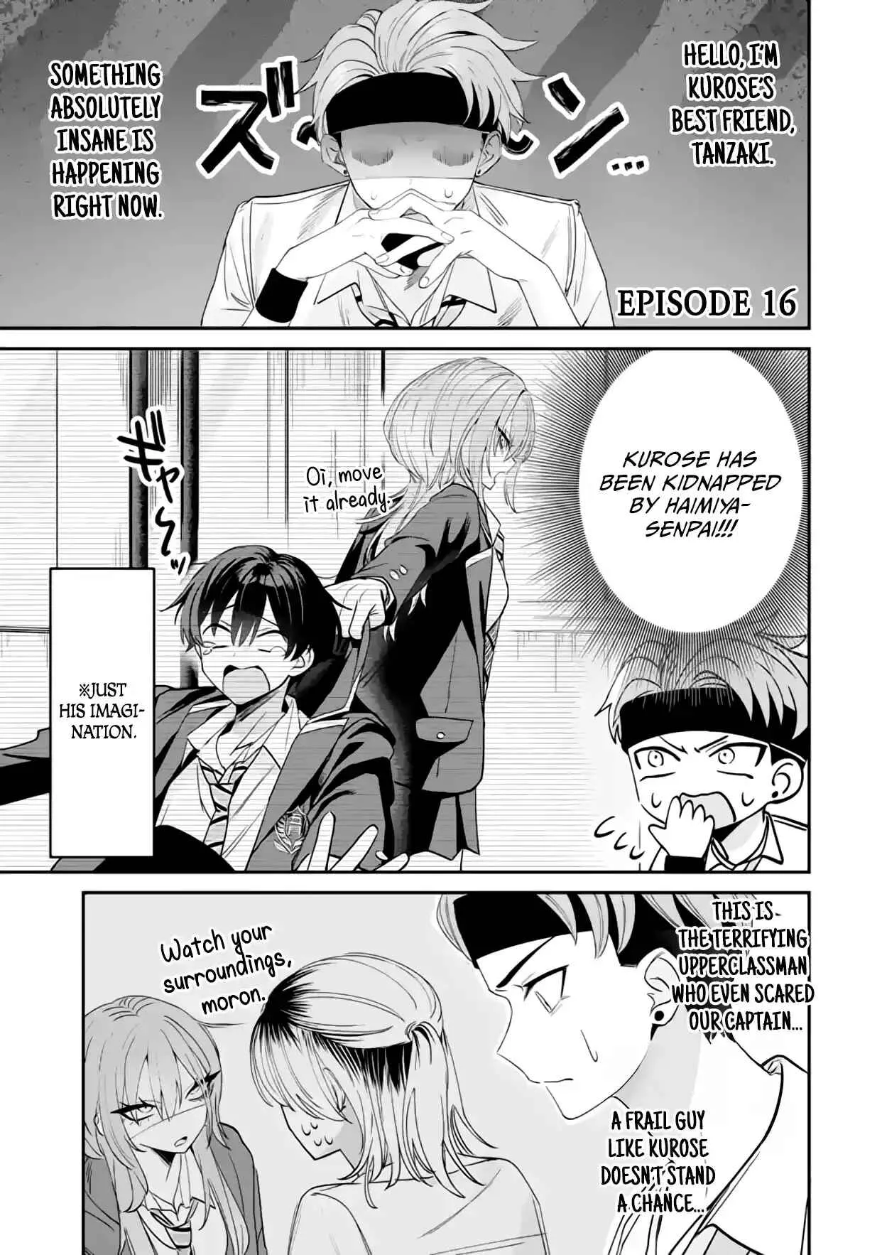 Haimiya-senpai wa Kowakute Kawaii, chapter 16, image 2