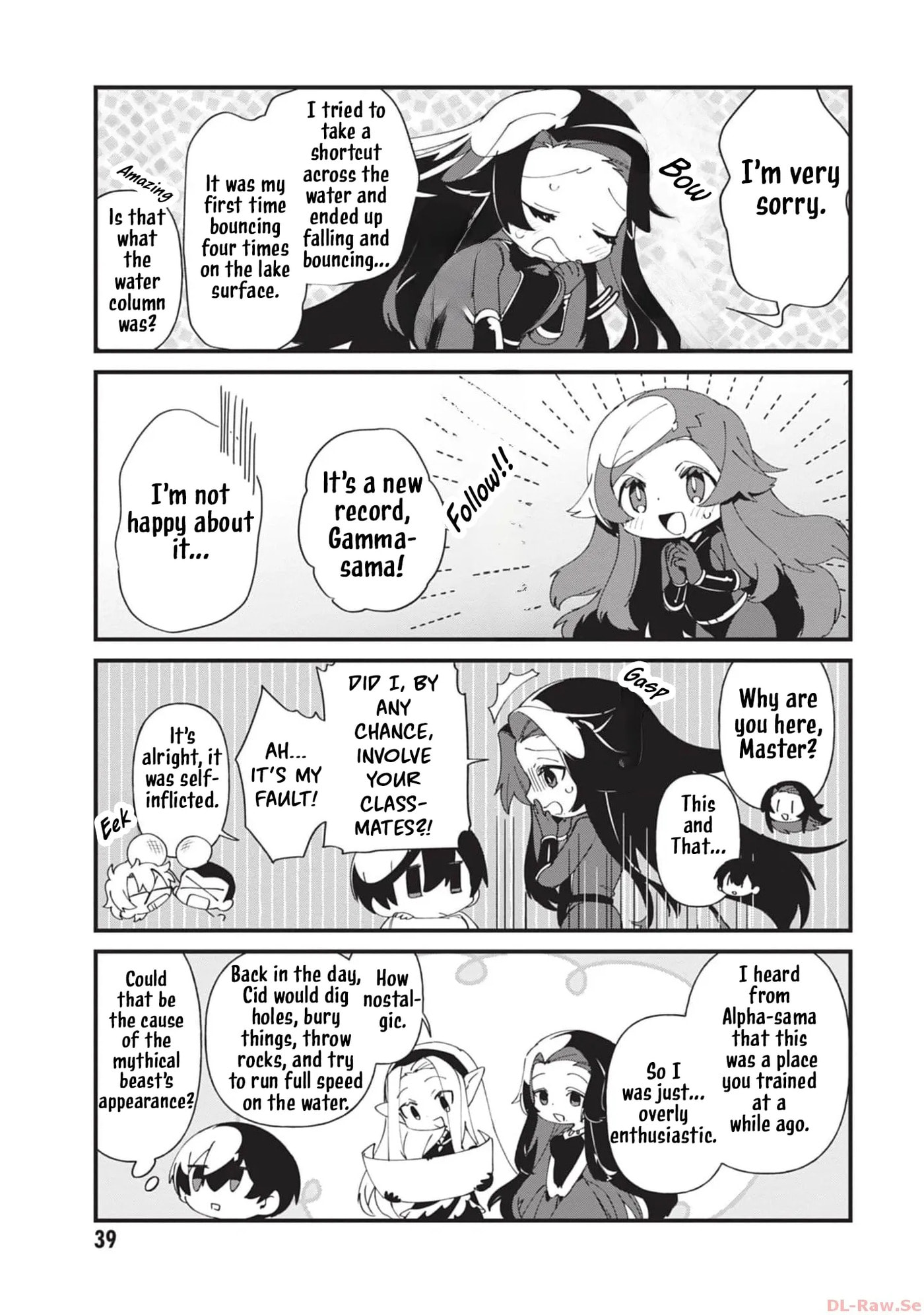 Kage no Jitsuryokusha ni Naritakute! Shadow Gaiden, chapter 40, page 18