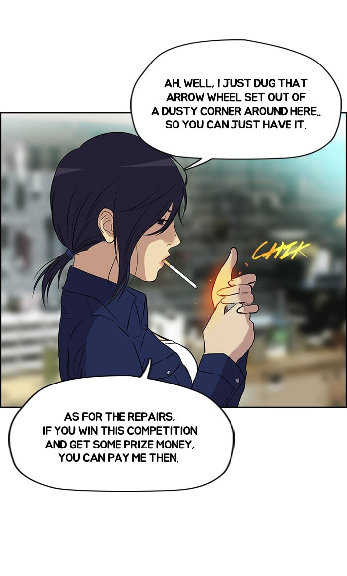 Wind Breaker, chapter 29, page 46