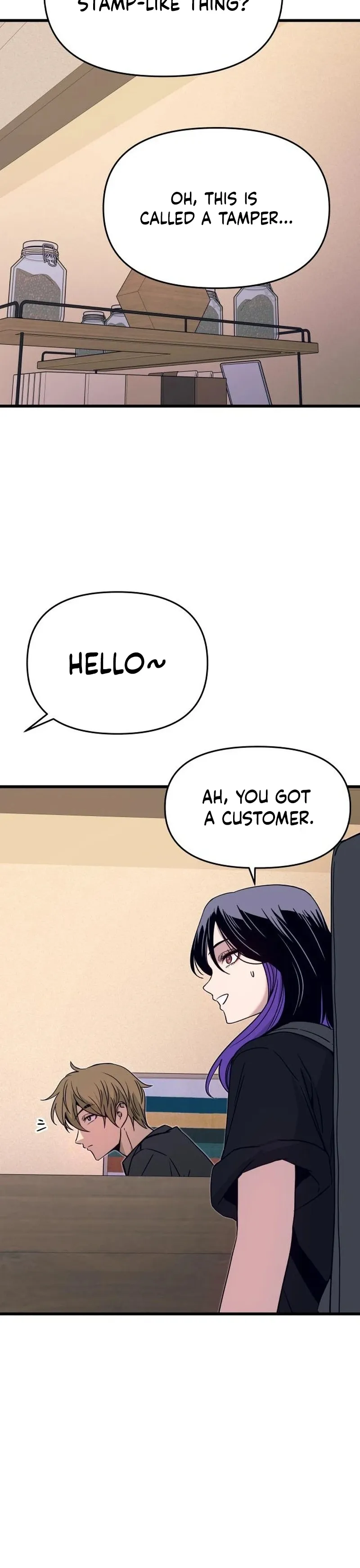 My Bias Gets on the Last Train, chapter 71, image 27