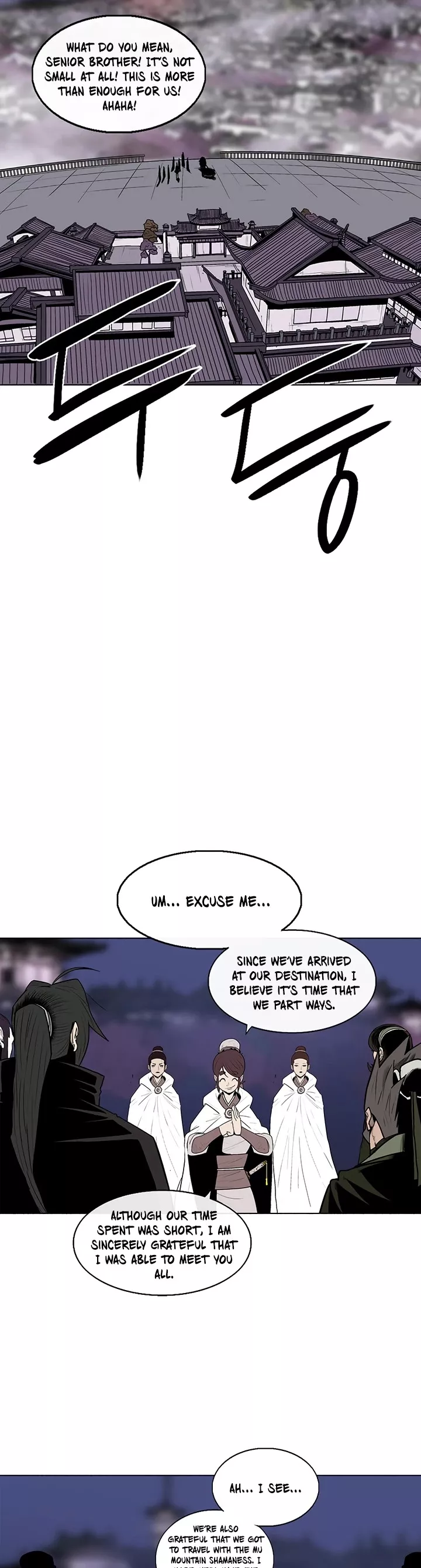 Legend of the Northern Blade, chapter 86, image 6