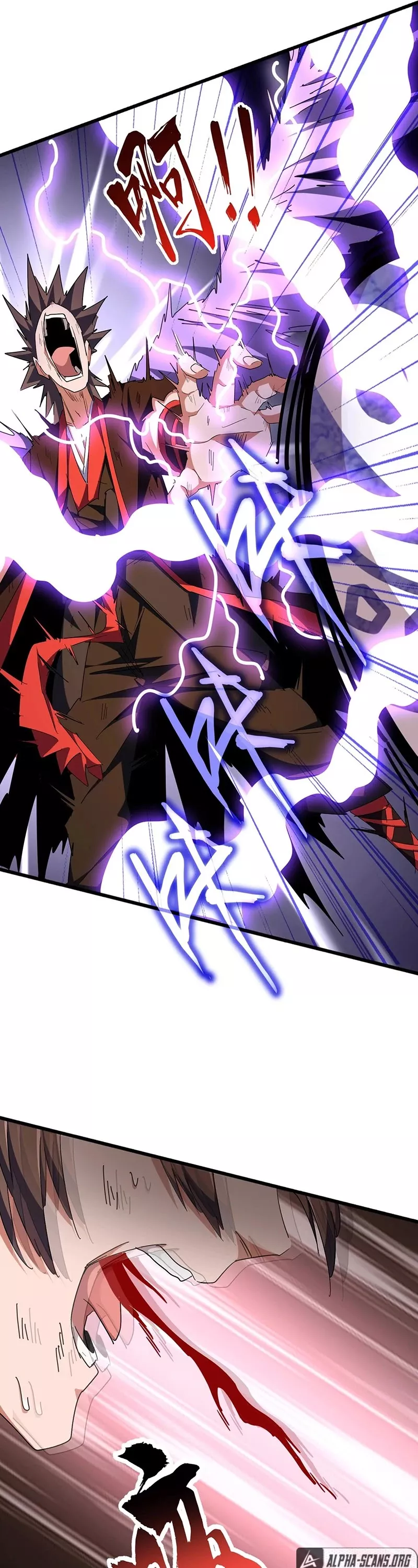 Magic Emperor, chapter 280, image 7