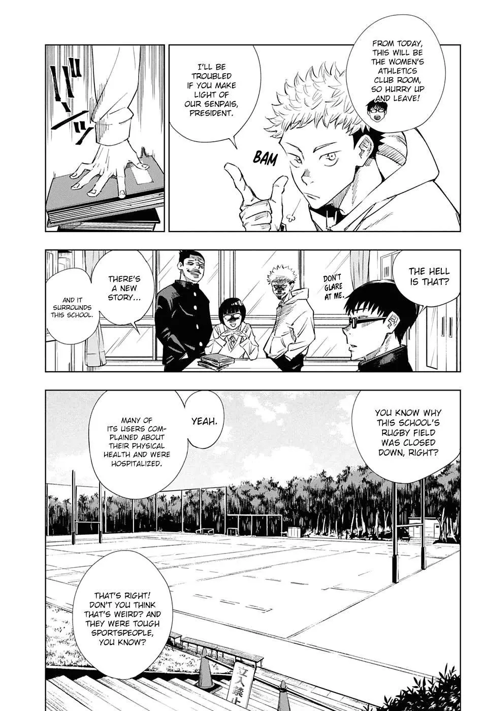 Jujutsu Kaisen, chapter 1, image 7