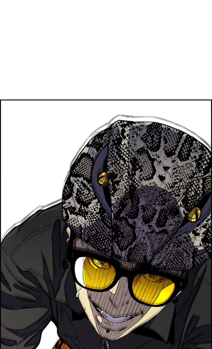 Wind Breaker, chapter 337, image 53