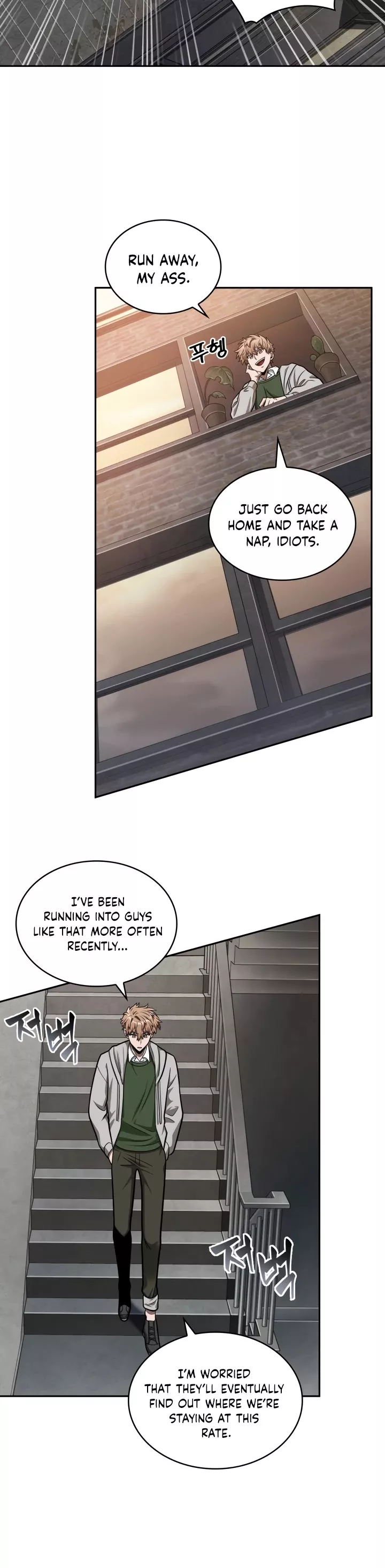 Tomb Raider King, chapter 209, image 17