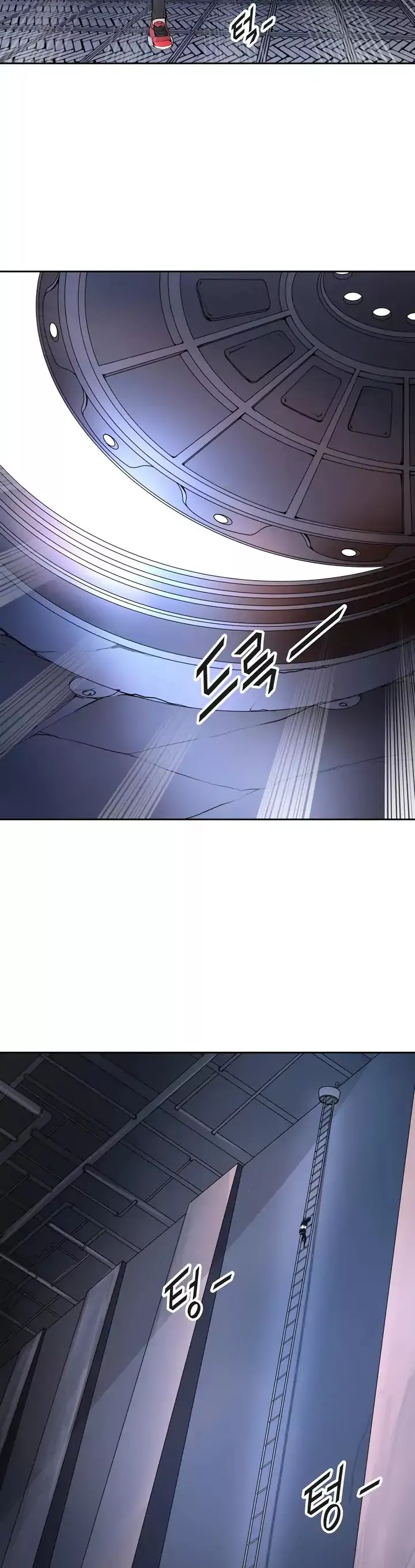 Tower of God, chapter 418, image 58