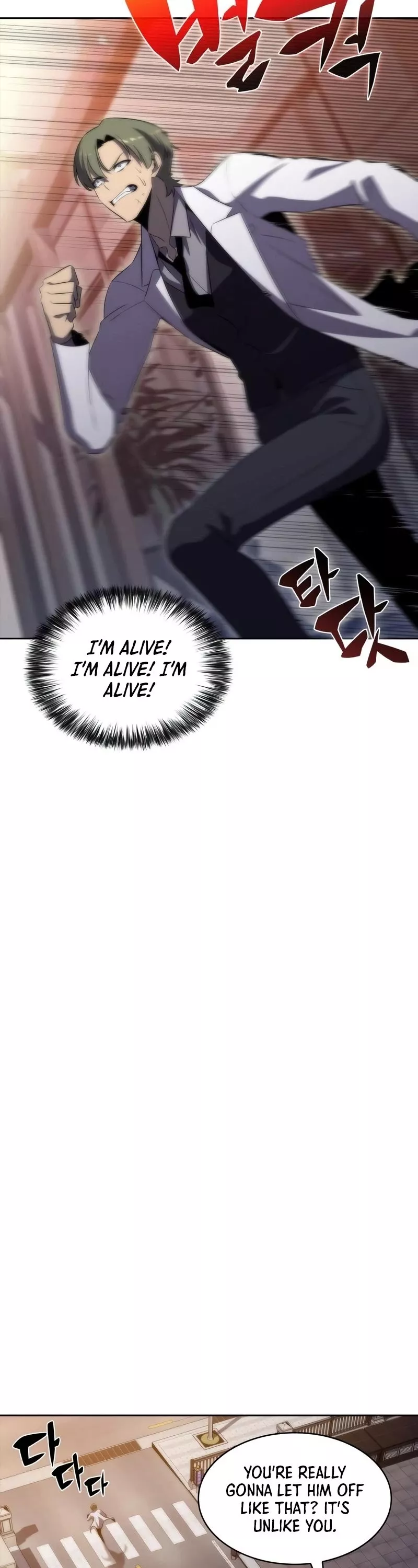 Solo Max-Level Newbie, chapter 48, image 34
