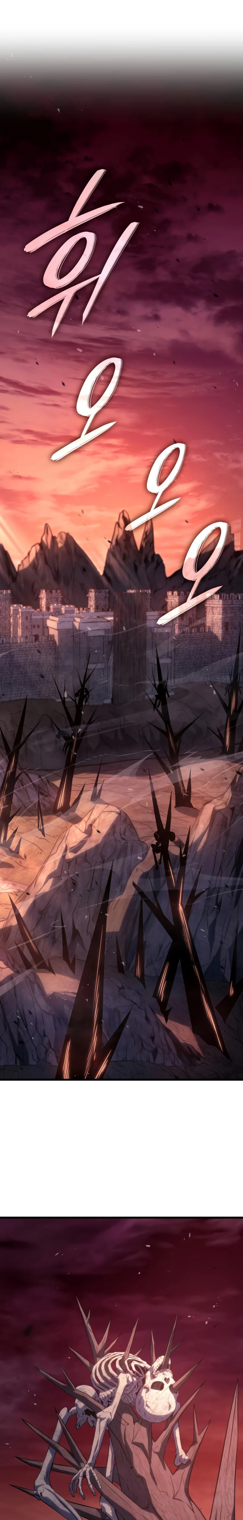 Revenge of the Baskerville Bloodhound, chapter 25, image 30