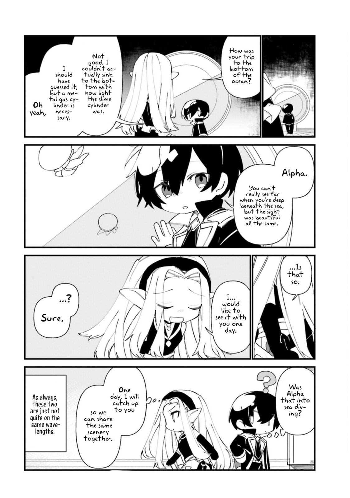 Kage no Jitsuryokusha ni Naritakute! Shadow Gaiden, chapter 32, image 11