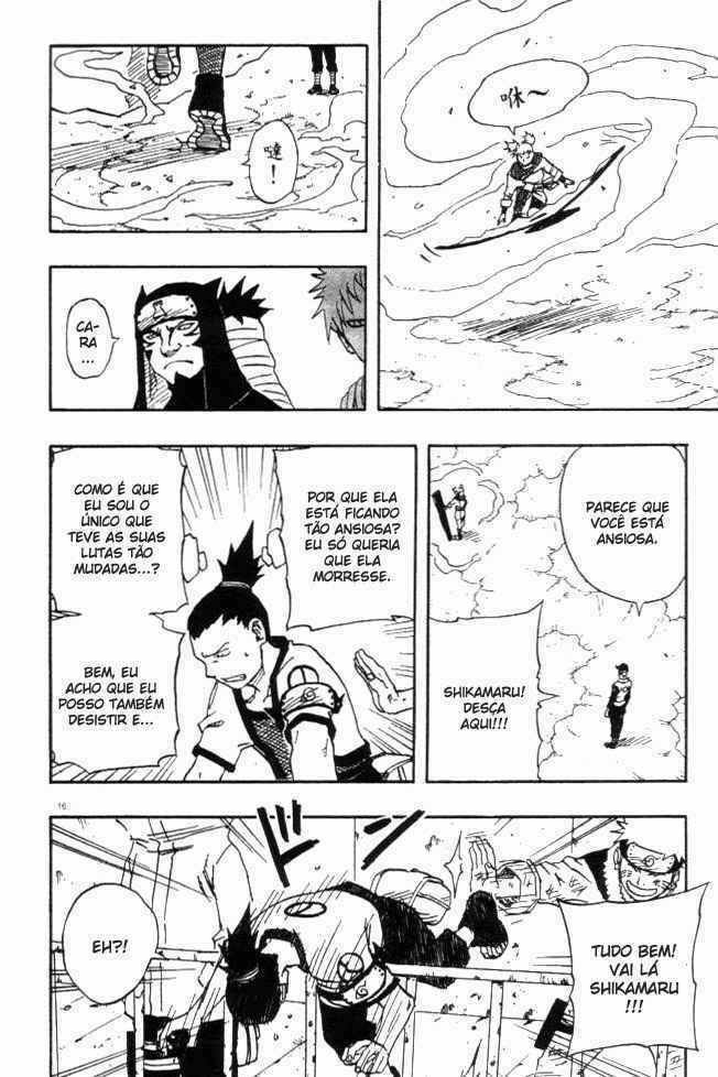 Naruto, chapter 106, image 16