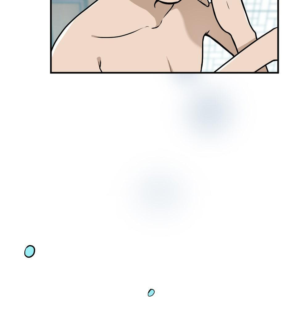 The Beginning After the End, chapter 48, image 17