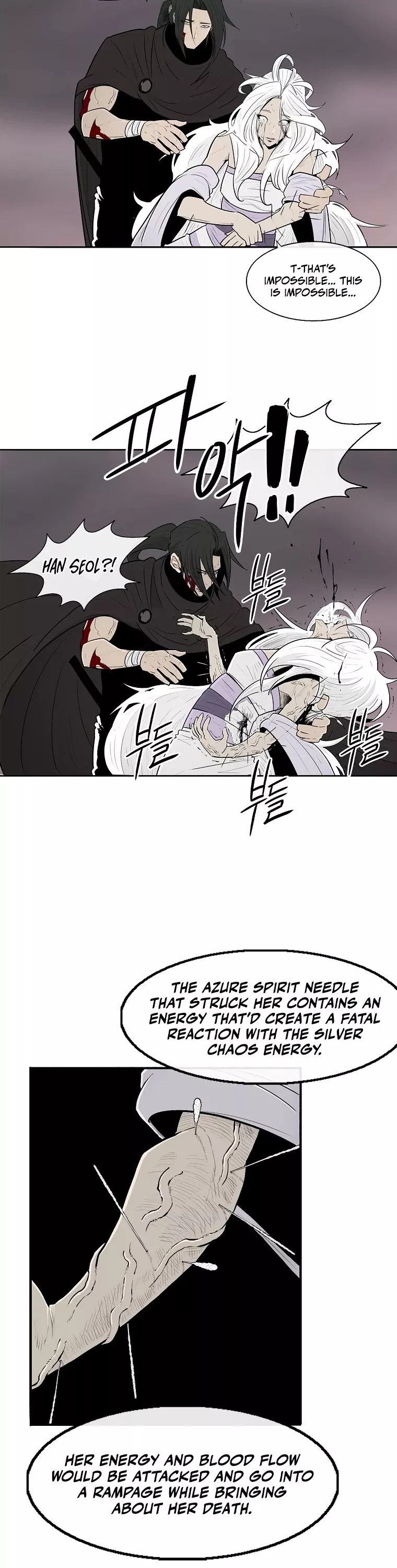 Legend of the Northern Blade, chapter 115, image 19
