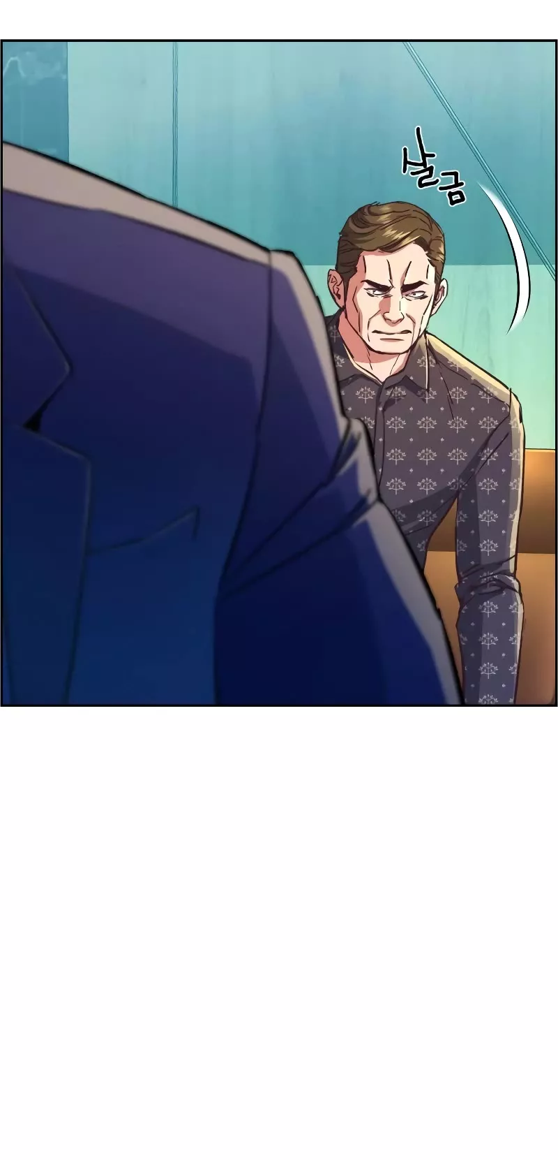 Teenage Mercenary, chapter 110, image 17