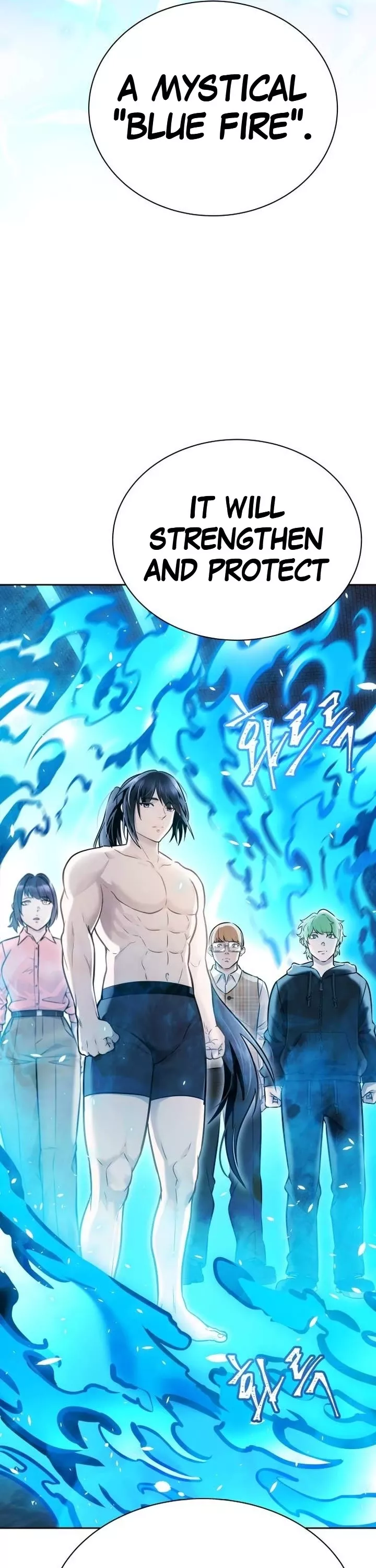 Tower of God, chapter 631, image 18