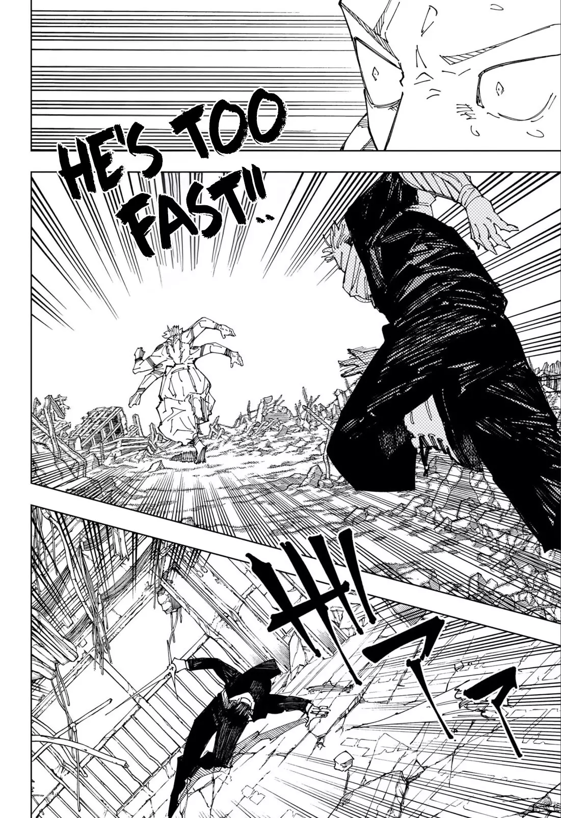 Jujutsu Kaisen, chapter 246, image 15