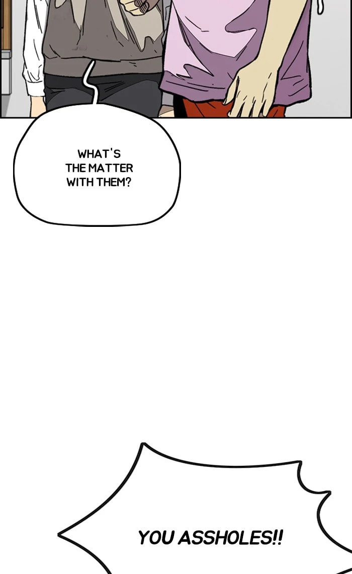Wind Breaker, chapter 333, image 112