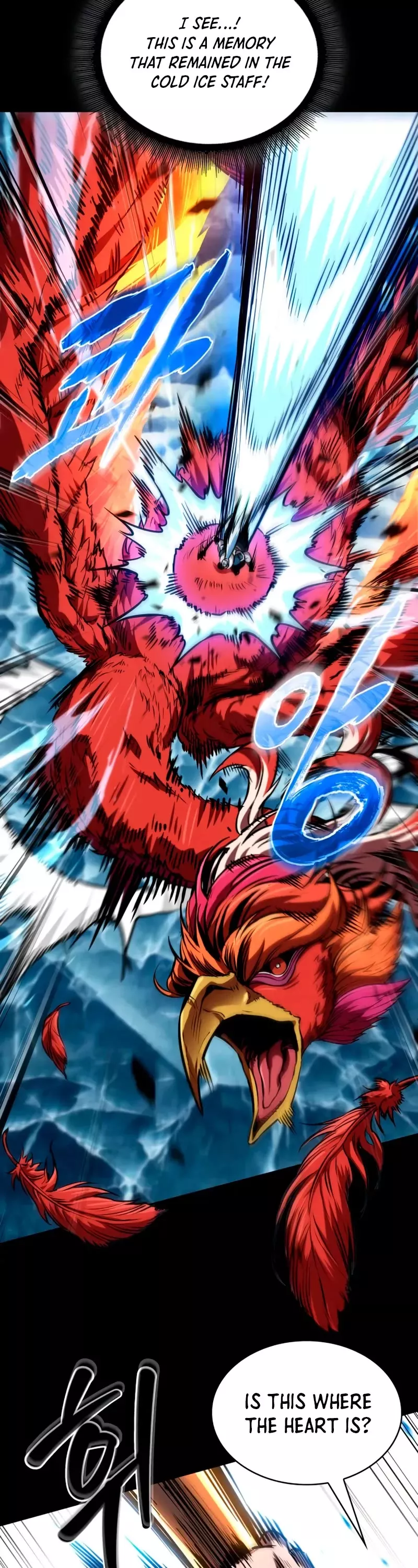 Nano Machine, chapter 278, image 14