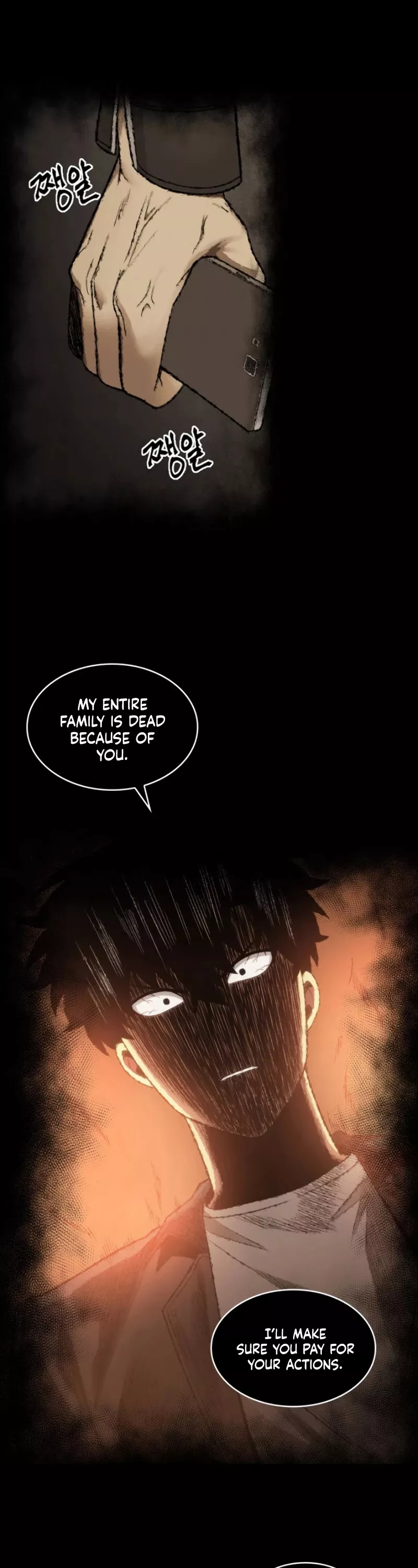 Tomb Raider King, chapter 187, image 34