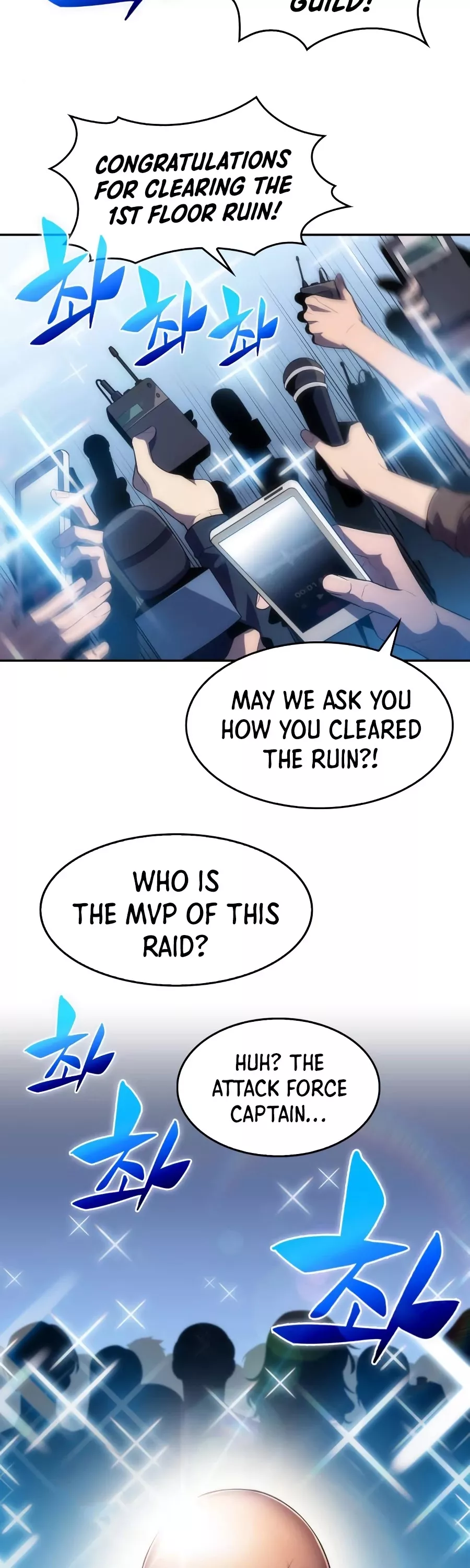 Solo Max-Level Newbie, chapter 23, image 47