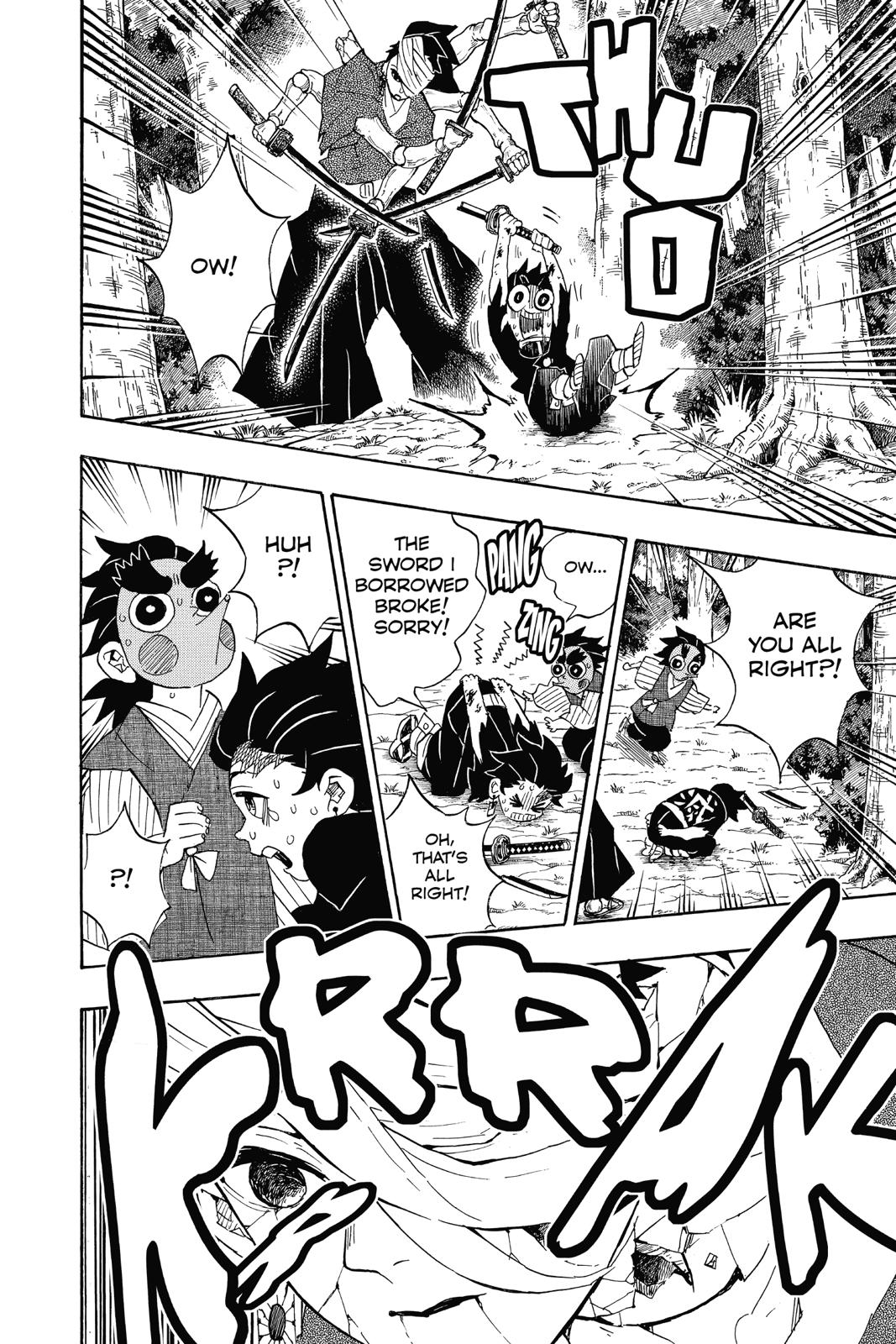 Demon Slayer: Kimetsu no Yaiba, chapter 104, image 18