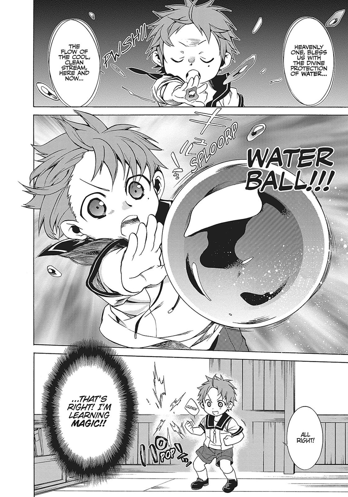 Mushoku Tensei: Jobless Reincarnation, chapter 1, image 21