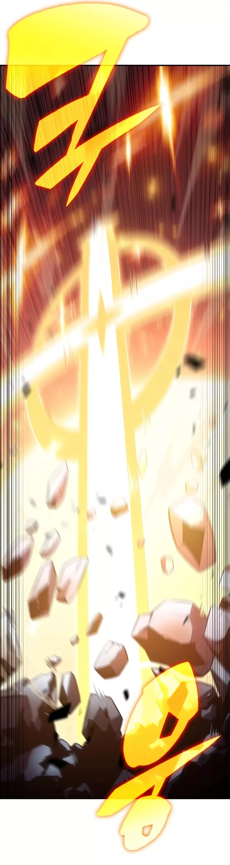 Solo Max-Level Newbie, chapter 88, image 62