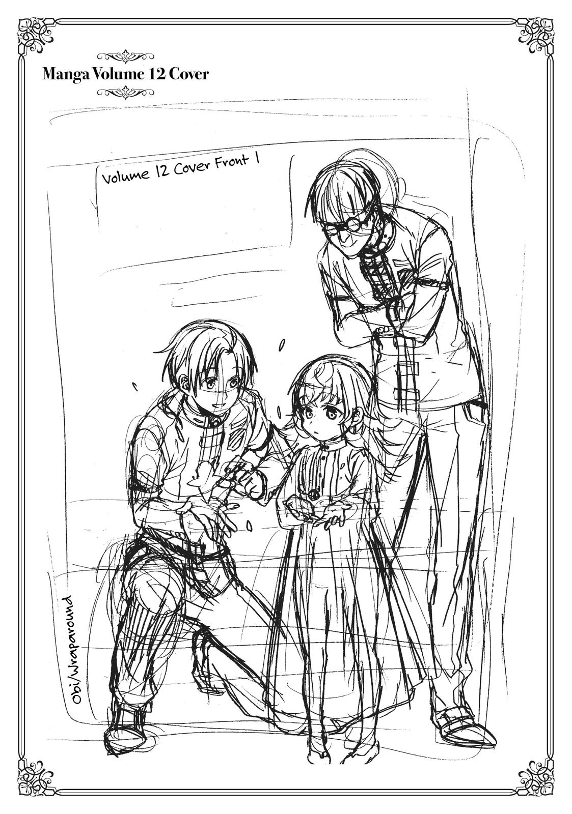 Mushoku Tensei: Jobless Reincarnation, chapter 68.5, image 18