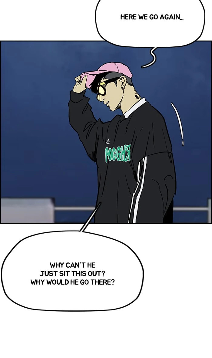 Wind Breaker, chapter 234, image 21