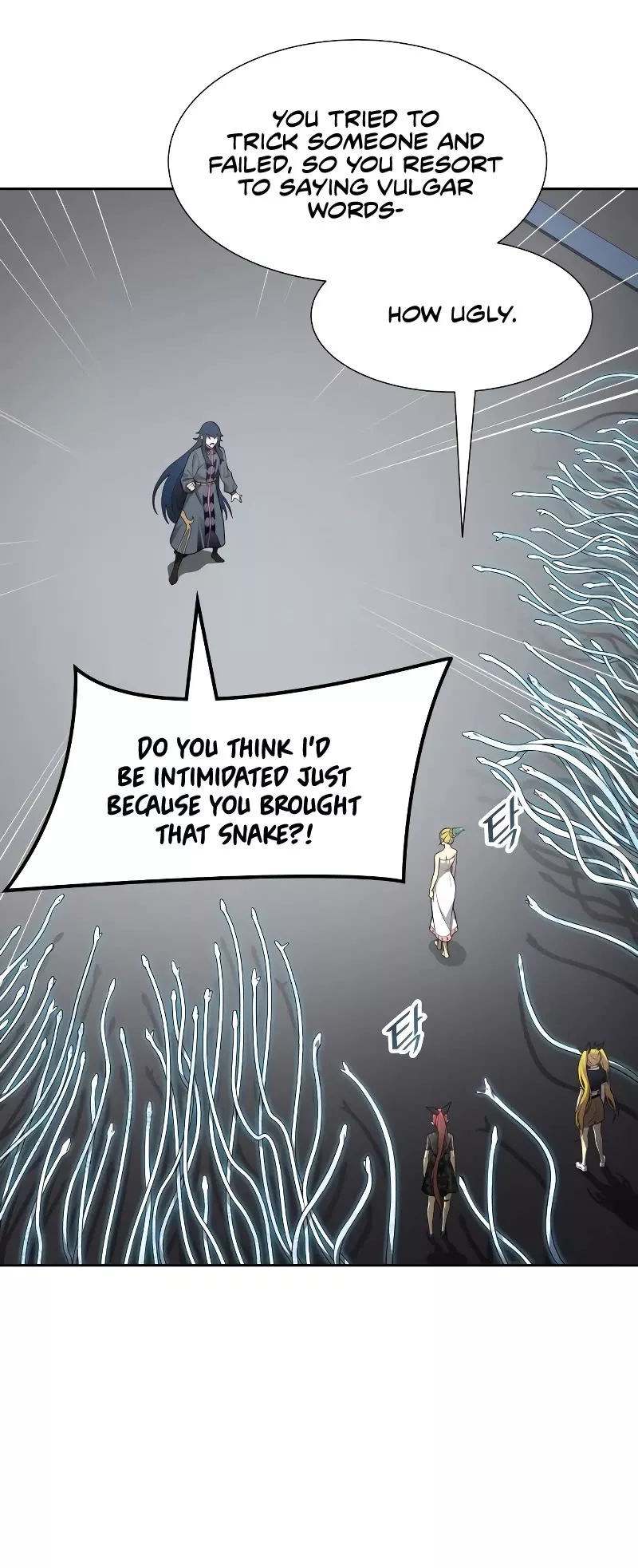 Tower of God, chapter 578, image 87