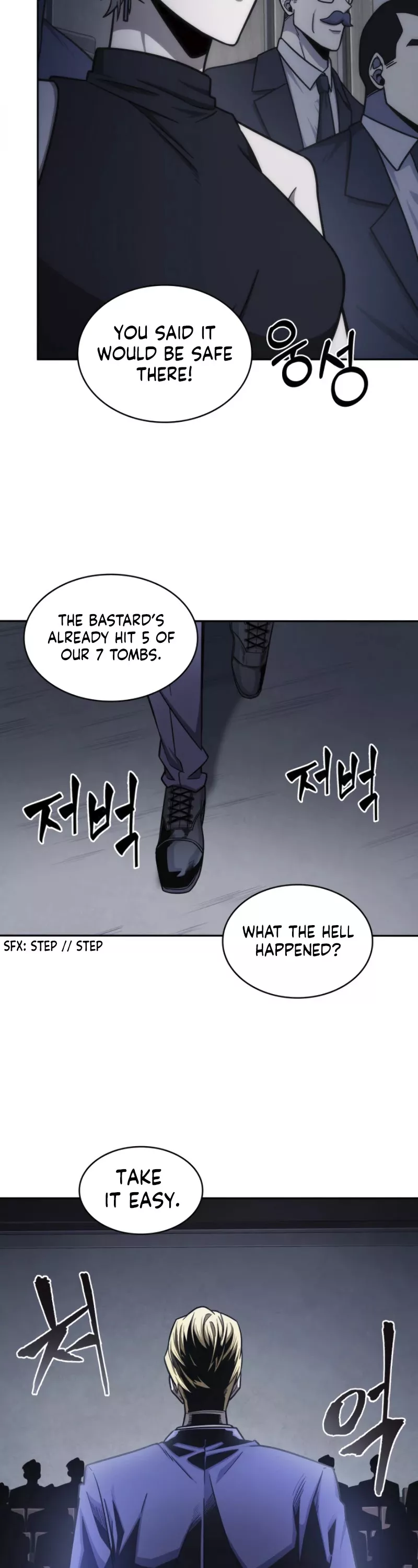 Tomb Raider King, chapter 186, image 29